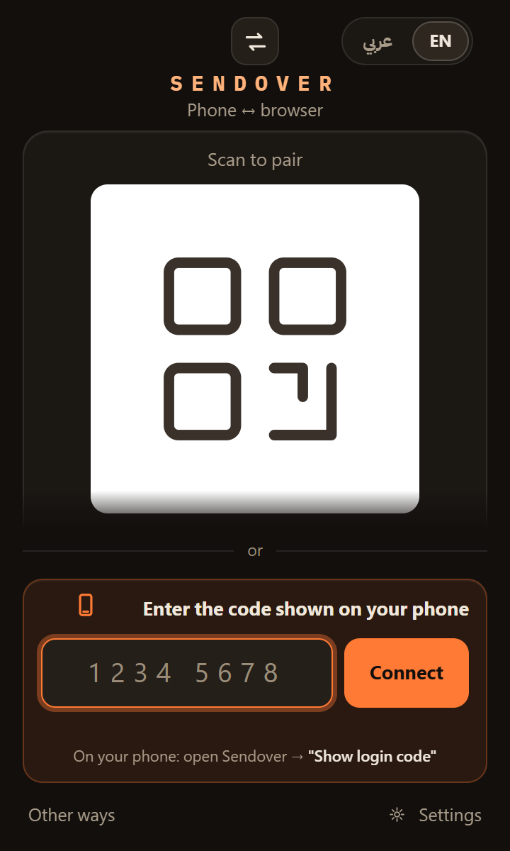 The Sendover extension window in Chrome with a QR pairing card and a field for the eight-digit code shown on your phone